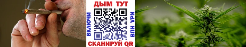 Наркошоп купить АМФ А ПВП Мефедрон Псилоцибиновые грибы Cocaine ГАШ Каннабис Волхов