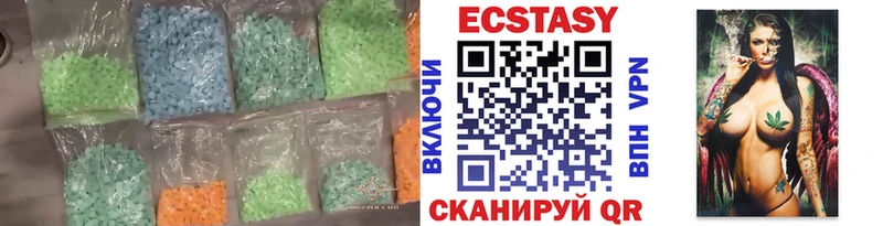 Ecstasy Punisher  Купить закладки  Волхов 