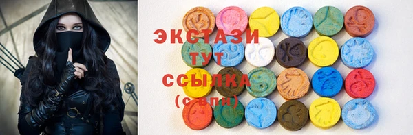 бошки Зеленодольск