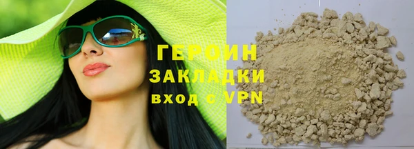PSILOCYBIN Каменногорск