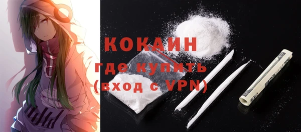 бошки Зеленодольск