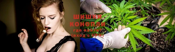 ALPHA-PVP Каменск-Шахтинский