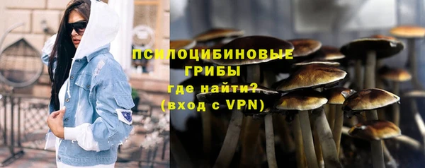 не бодяженный Зерноград