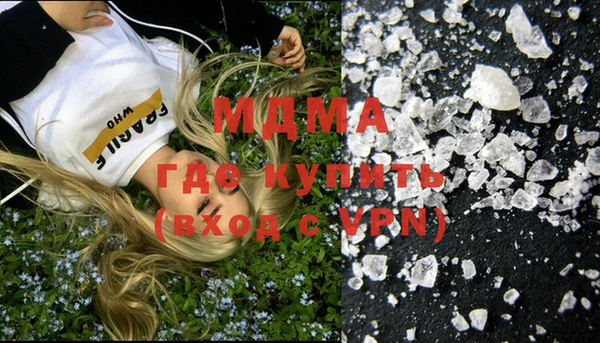 бошки Зеленодольск