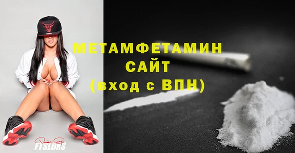 не бодяженный Зерноград