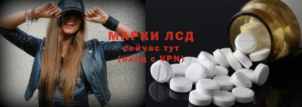 не бодяженный Зерноград