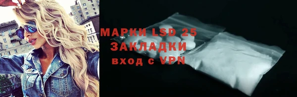 не бодяженный Зерноград