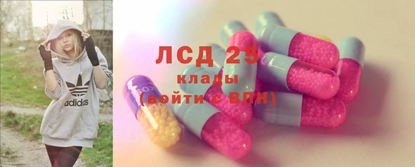 бошки Зеленодольск
