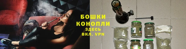 мефедрон Каменка