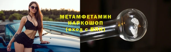 не бодяженный Зерноград