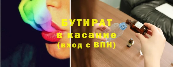 не бодяженный Зерноград