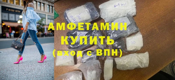не бодяженный Зерноград