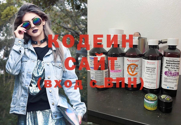 не бодяженный Зерноград