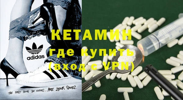не бодяженный Зерноград