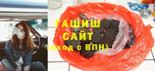 PSILOCYBIN Каменногорск