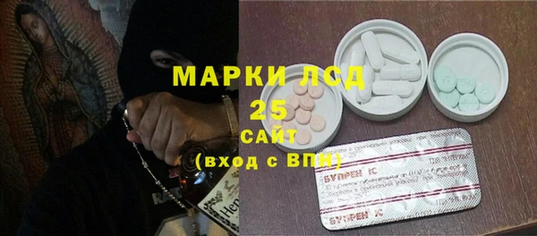 бошки Зеленодольск