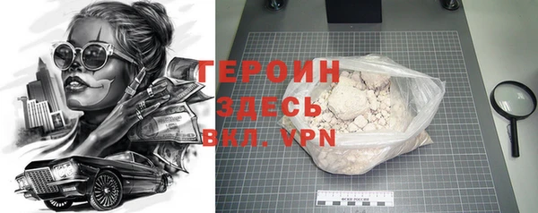 PSILOCYBIN Каменногорск