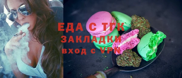 не бодяженный Зерноград