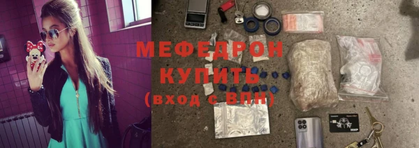 не бодяженный Зерноград